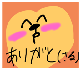 247627268