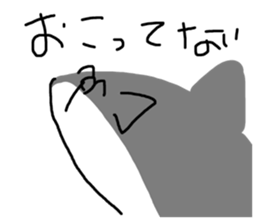 247627292