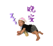 247627302