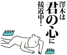 247631706