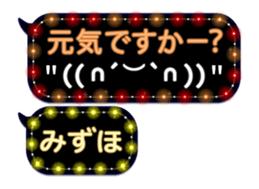 247632913