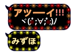 247632917