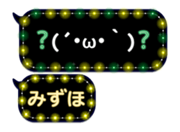 247632929