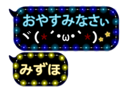247632932