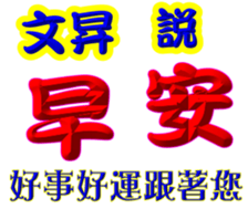 247635143