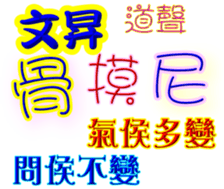 247635151