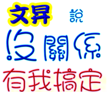 247635156