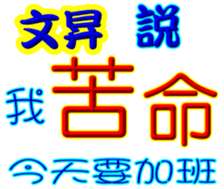 247635157