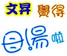 247635160