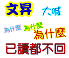 247635162