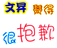 247635167