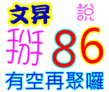 247635168