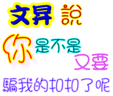 247635170