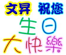247635173