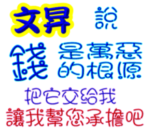 247635174