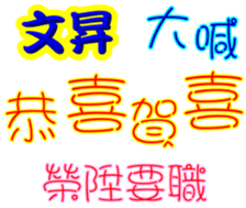 247635175