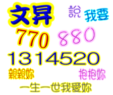 247635181