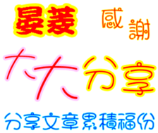 247636584