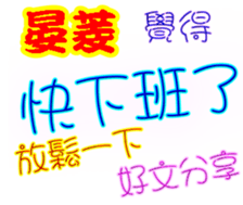 247636590