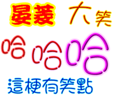 247636594