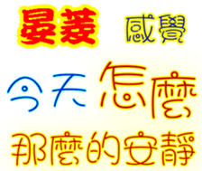 247636604