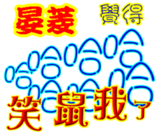 247636605