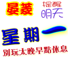 247636609