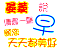 247636614