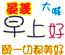 247636616