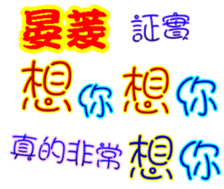 247636621