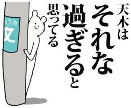 247637963