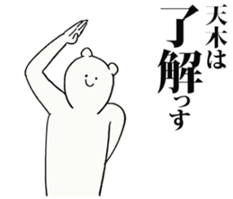 247637969