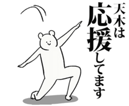 247637977