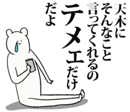 247637978