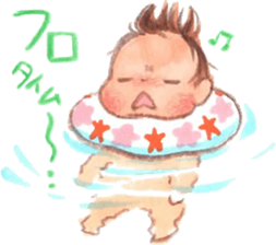 2476473