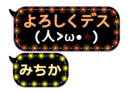 247651394