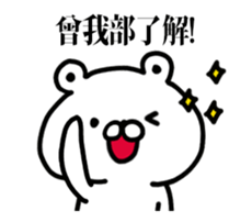 247652286