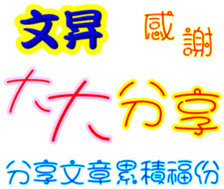 247653576