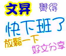 247653582