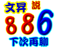 247653591
