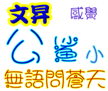 247653592