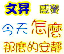 247653596