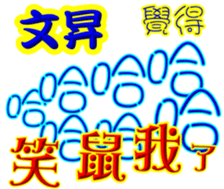 247653597