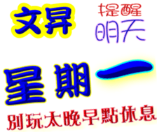 247653601