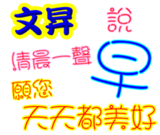 247653606