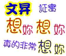 247653613