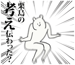 247657552