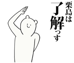 247657553