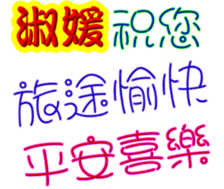 247664096