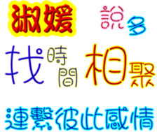 247664100